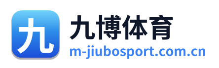 九博体育 Logo